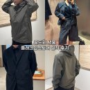 포켓스톱(Pocket Stop) | 골드윈 서울 도산 매장 방문 후기 남자 여자 바람막이 자켓 신상 입어봄