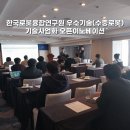 주식회사 티랩 이미지