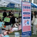 화진초등학교 이미지