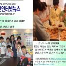 강남영상미디어고등학교 이미지