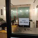 [청솔학원] 김종서 국어 아카데미를 소개합니다 ♬♪