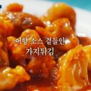 라이언피시 이미지