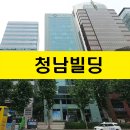 청남산업 이미지