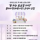 양곡도서관 이미지