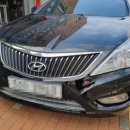 스타크린 이미지