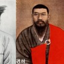 몽중사&바른견식 | 시대정신과 지식인 Ⅷ 최제우와 경허 [김호기]