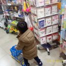둘리문구사