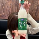 카나 이미지