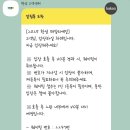 한섬유통 | &#34;한섬 패밀리세일&#34; 오픈런안하고 100만원 지출 후기 (필수 팁만)