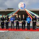 한국농어촌공사 이미지