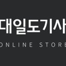 삼원전기조명 이미지
