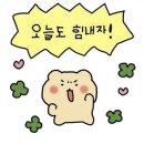 푼히 | [내취향 1] 레몬케이크 - 최고의 레몬케이크를 찾아서..