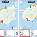 남양택시 이미지