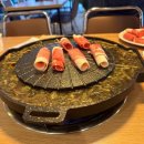 반찬따봉