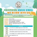 댕댕이숲 이미지