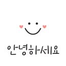 성로목장 네이버블로그