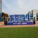 울산과학기술원 이미지