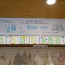 고은에코