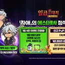에스타 이미지