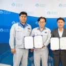 주)세아베스틸 이미지