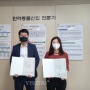 더플랜비컴퍼니 - 서구 상무화원로32번길 13-8 | 더플랜비컴퍼니