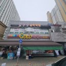 김경진음악학원 이미지
