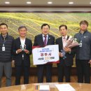 경줄축산 동행미디어 시대