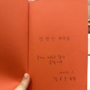 반듯한정형외과의원 이미지