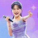 김다현 토요일 밤에 이미지