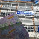 배산중로 네이버블로그
