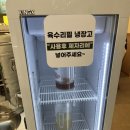 궁동지구 - 2362 | [용인 동백 샤브샤브 맛집]샤브궁 신선한 야채 월남쌈, 샤브샤브 후기