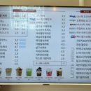 감성커피천안두정