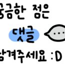 스시나기 이미지