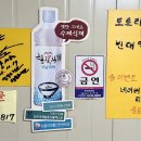 청일가든 이미지