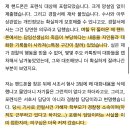 서이초등학교 이미지