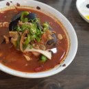 황궁쟁반짜장봉동점 이미지
