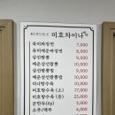 신장1길-1 이미지