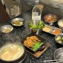 성수노루