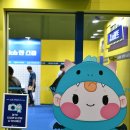 부산고용복지플러스센터 3층 | 고용노동부 강원 일자리박람회 Job스토리 고용24(원주 고용복지플러스센터)