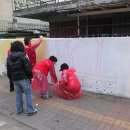 도원동주민센터 이미지