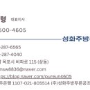 디지털냉동공조 이미지