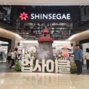 하남스타의원 경기경제신문