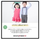 남원주초등학교 병설유치원 이미지