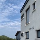 오롯한집 이미지