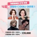 수원-0895 네이버블로그