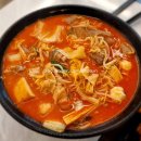 마라일번가