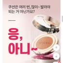 창일 아이사랑 | Oct 2025