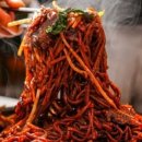 만리포식당 이미지