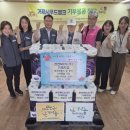 (주)참전유공자회 이미지