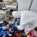 동두천유품정리화재청소특수청소 이미지